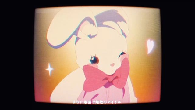 【アイドル】Idol (HQ Instrumental) - YOASOBI