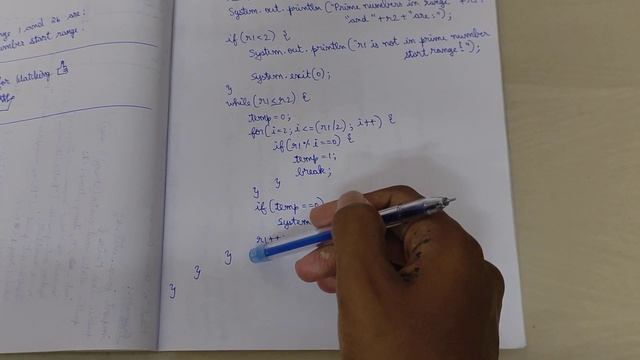 PRIME NUMBERS WITH GIVEN RANGE USING JAVA IN TAMIL смотреть онлайн