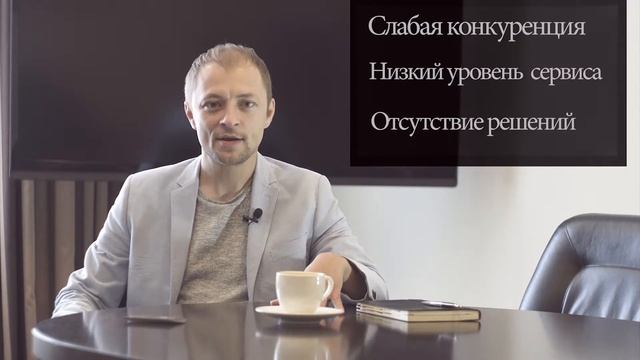 Продажа франшизы ЯСДЕЛАЮ смотреть онлайн