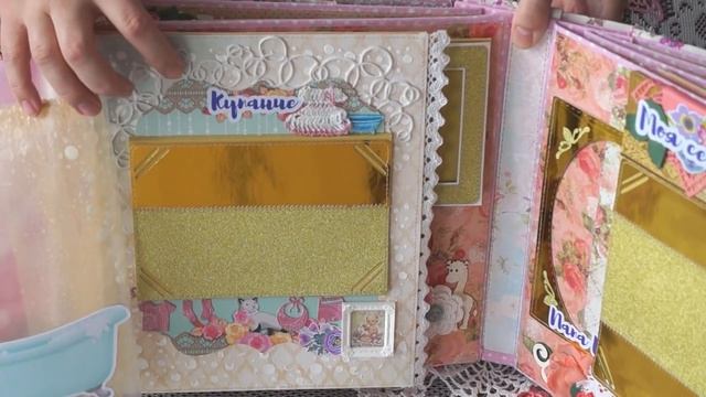 Скрапбукинг. Детский фотоальбом первого года жизни для Лады смотреть онлайн