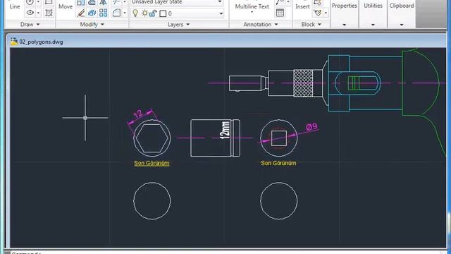 AutoCAD 2011 - 07 Çizim Komutları: 02 Çokgen Çizmek смотреть онлайн