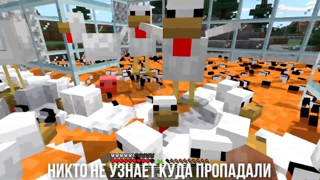 ПЧЕЛОВОД (RASA) ПОЁТ ЛИСА | MINECRAFT МУЗЫКА | РАСА ПАРОДИЯ смотреть онлайн