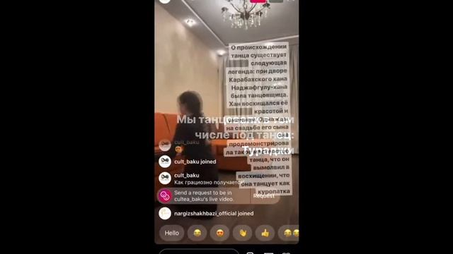 CulTea Club: "Азербайджанские Национальные Танцы" с Хумар Мусаевой смотреть онлайн