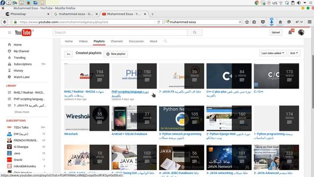 1 PhoneGap mobile app developer смотреть онлайн