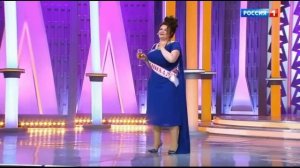 Мать Жениха . Наталья Коростелёва