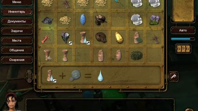 Return to Mysterious Island 2 Возвращение на таинственный остров 2 Часть 8 Финал смотреть онлайн