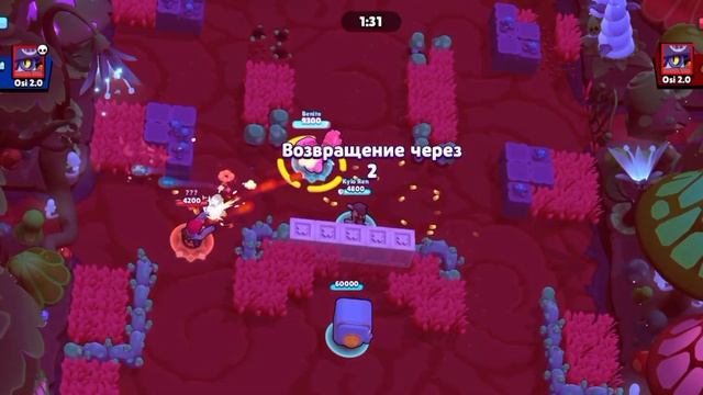 ЭТО ЛЕГЕНДАРНО...САМ ? ЗНАЧОК(☆°•°✧)ЛЕГЕНДЫ? УПАЛ МНЕ ПРЯМО НА АККАУНТ В BRAWL STARS✨?