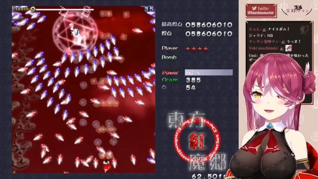 Попа Марин разделилась на 5! [Hololive/RU Sub] смотреть онлайн