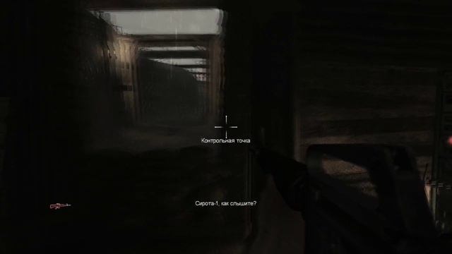 Прохождение - Shellshock 2: Blood Trails #3 смотреть онлайн