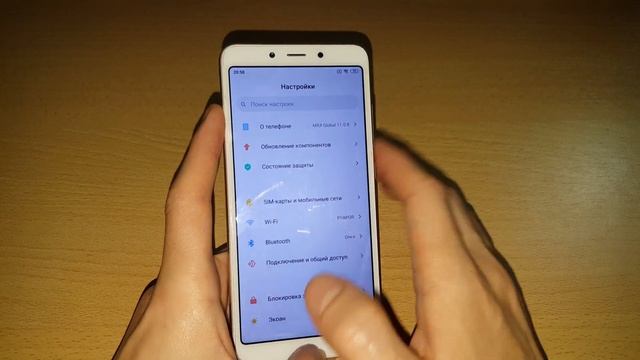 2023 FRP Xiaomi Redmi 6A как удалить гугл аккаунт google account frp bypass Redmi 6 Redmi 6A MIUI 1 смотреть онлайн