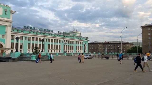 Новосибирский главный жд вокзал.Привокзальная площадь. Июль 2023г. смотреть онлайн