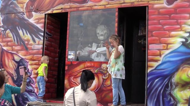 Луна-парк РАДУГА в Шатуре смотреть онлайн