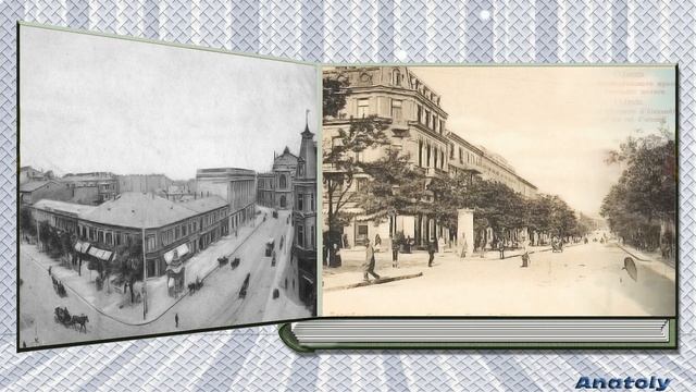 Старая Одесса смотреть онлайн