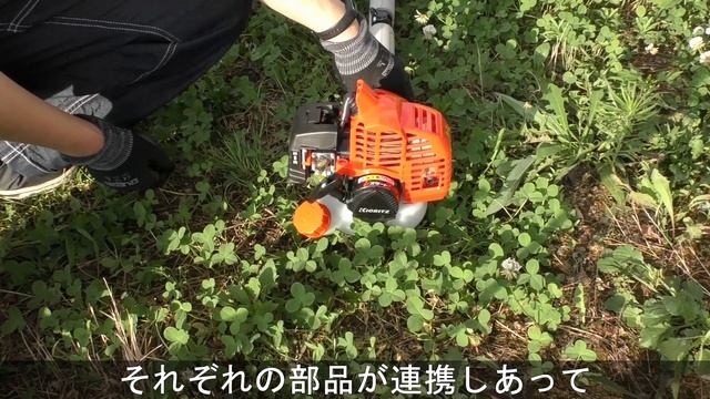 草刈機に慣らし運転は必要？慣らし運転より暖機運転を！【刈払機】【防草族】　#Samurai