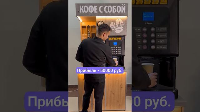 Выбери свой ПУТЬ _ Пародия на Слово Пацана #словопацана #мем #юмор #shorts смотреть онлайн