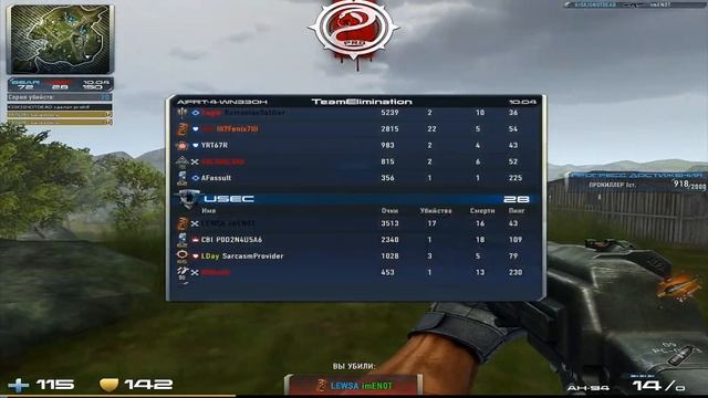 Contract Wars - Road to PROKILLER 2st by KISKISNOTDEAD смотреть онлайн