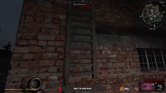 Стрим | ProjectCataclysm | Похождение новичка 3 смотреть онлайн