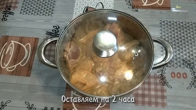 КУРИЦА НА УГЛЯХ В ЙОГУРТОВОМ МАРИНАДЕ С ПРЯНОСТЯМИ!??? смотреть онлайн
