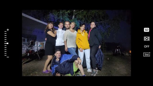 Закрытие летнего сезона 2021 года смотреть онлайн