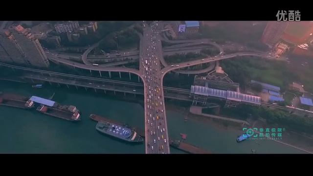 Чунцин с высоты птичьего полета, Chongqing 2016