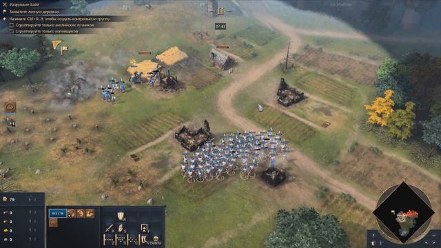 Age of Empires IV (Max Settings 1080p) смотреть онлайн