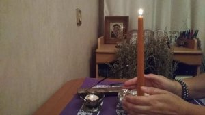 Ритуал- затягиваем энергетические дыры