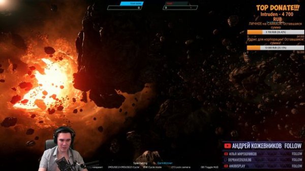 Star Citizen: Обзор: AOPOA NOX