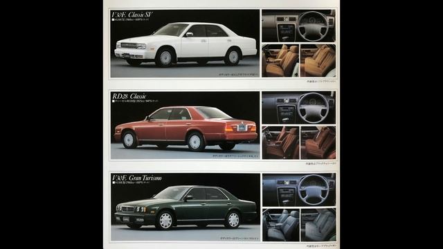 Nissan Cedric 日産セドリック 旧車 カタログ смотреть онлайн