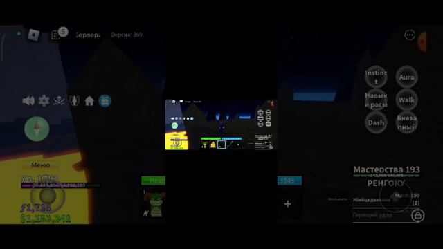 Ответы на все вопросы