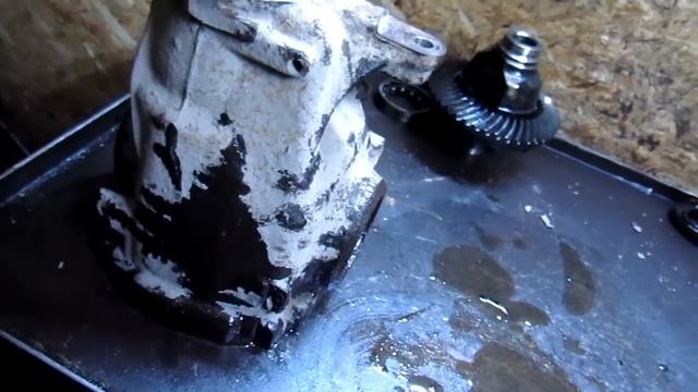 Трансформация дома