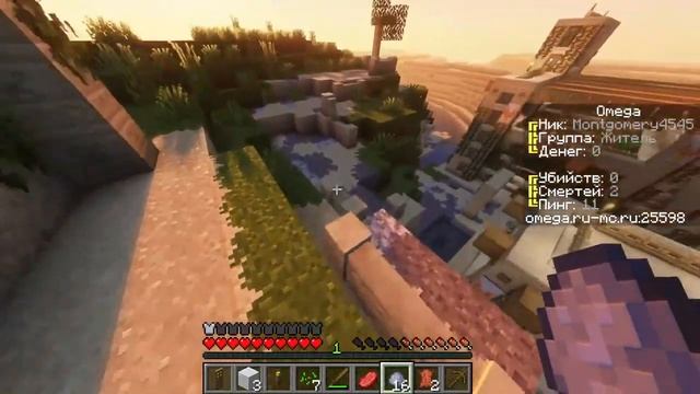 Выживаю на сервере minecraft с подписчиками! Присоединяйтесь! Обновлённые структуры! Новые предметы смотреть онлайн