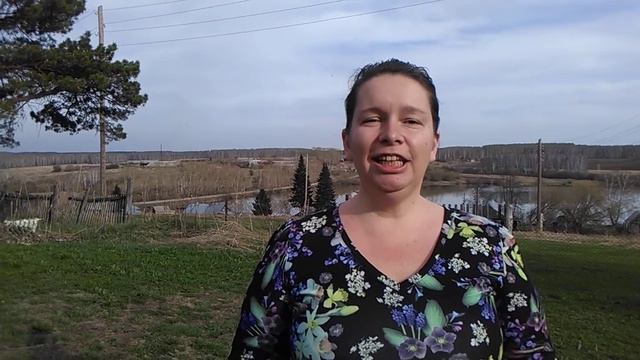 Русская песня для здоровья смотреть онлайн