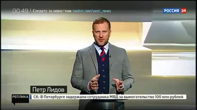 Одна система — две страны. Чем мы отличаемся от Китая . смотреть онлайн