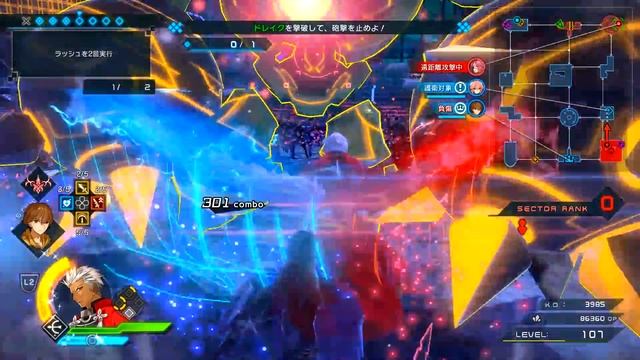 Fate/Extella Link! EMIYA (Original Costume) GAMEPLAY! смотреть онлайн