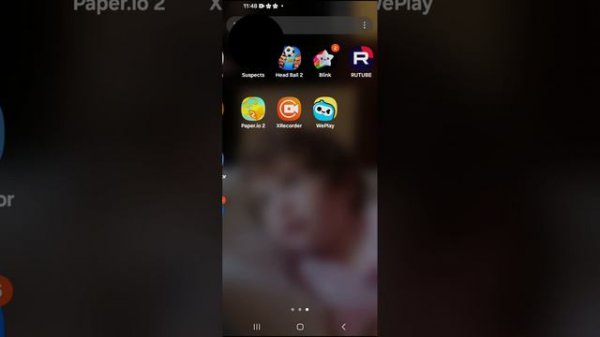 играем в виплей