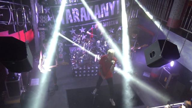 Тараканы! - Брянск (клуб Барселона, 09.10.2020). смотреть онлайн