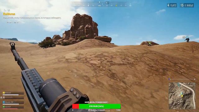 💥💥ПАБГ ЛАЙТ СТРИМ /ПУБГ ЛАЙТ/ПРЯМОЙ ЭФИР/STREAM PUBG LITE / 1080 FULL HD/ ИГРАЮ С ПОДПИСЧИКАМИ💥💥 смотреть онлайн