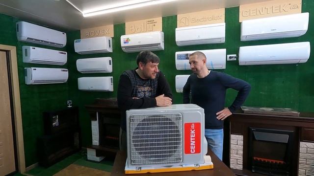 Обзор сплит системы Centek CT-65J09 Голден Климат. Все о климатическом бизнесе и не только. смотреть онлайн