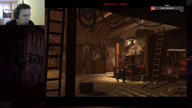 ЧЁРНОЕ ЗЕРКАЛО / Классика с Петром Гланцем - игровой стрим 2 смотреть онлайн