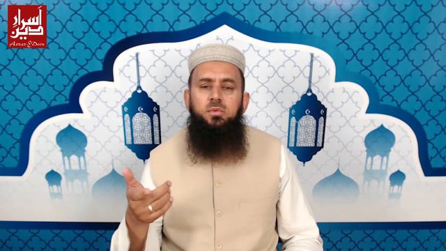 Imaan Ko Kesy Parkha ya Check Kiya Jai? | Ramzan Bayan 2018 | Professor Asrar смотреть онлайн