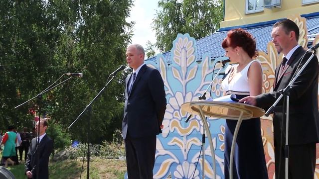 Праздник деревни Покрашево прошёл 22 августа смотреть онлайн