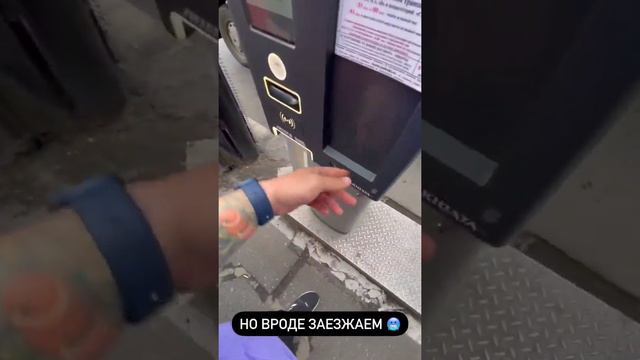5 этап RDS запад 2021. Степан Земцев (Instagram stories от 2.09.21) смотреть онлайн