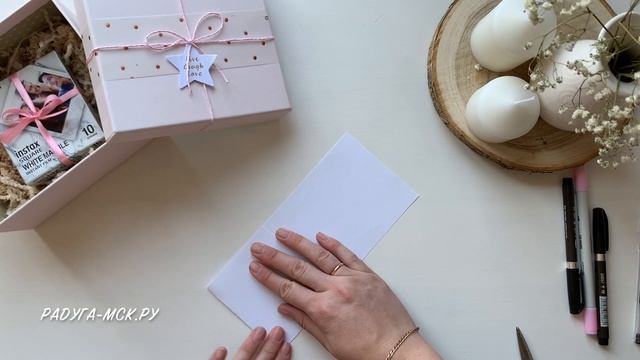 Как упаковать маленький подарок / Коробочка с сюрпризом