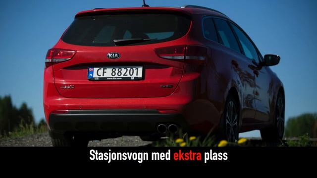 Test av Kia Cee'd смотреть онлайн