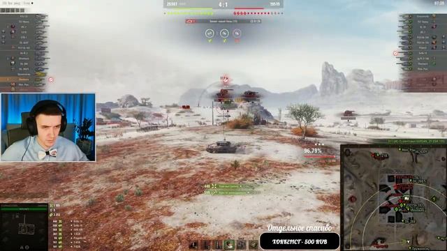 НЕ БРЕЮСЬ, ПОКА НЕ ВОЗЬМУ 100%! Старт 95,96% | #7 смотреть онлайн