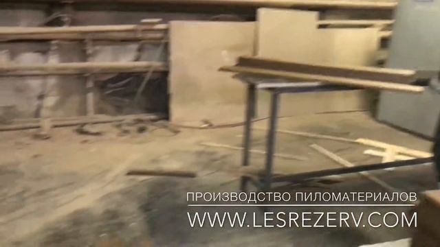 Массивная доска для пола из термоясеня смотреть онлайн