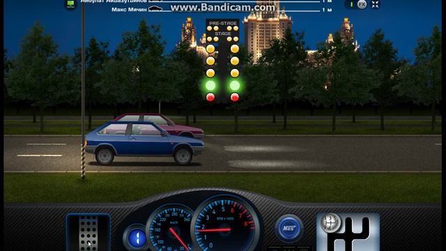 Стрит-Рейсеры #3 Что со мной такое? смотреть онлайн