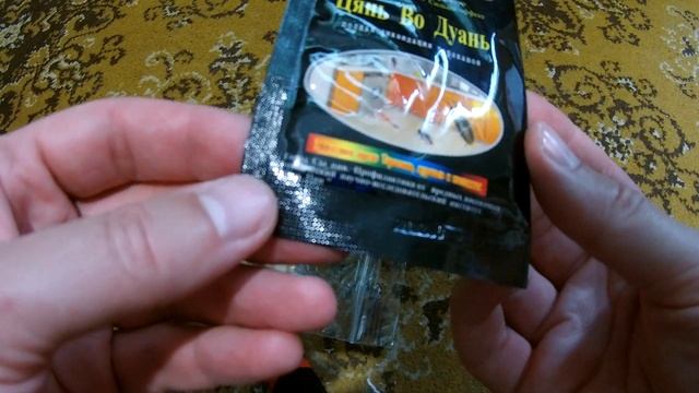 Отрава от тараканов. Самое мощное средство от тараканов Страх таракана. Цань Во Дуань. смотреть онлайн