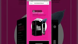 Разоблачение компании EWA Product