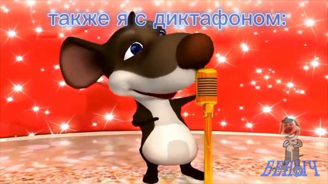 А где прошла ты, там упала звезда (2 часть) смотреть онлайн
